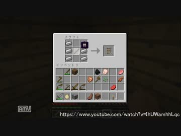 【マイクラ実況】ネバネバネバーランドを夢見て 第17夜『第1章初見編』