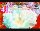【ガチエリア】スプラトゥーンをゲソ的実況プレイpart41