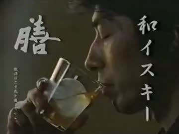 膳