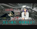 ＜第二部＞小説 K@men Rider ＃29「希望」（完）
