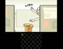 誰でも簡単にリズム感がつく方法【リズム天国ザ★ベスト+】part22おまけ
