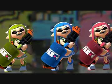 【実況】 中略 Splatoon :＃５ 【ver2.1.0】