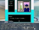 絵理と紗南のゲームラジオ“このネタなんのネタ？セリフ編2”