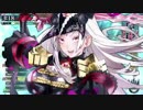 【AA5】灰かぶりの胸に魅かれて・・・23話【アシェンプテル】