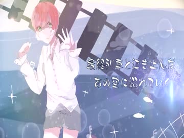 【中国から】赤ティンさん25歳誕生日お祝い動画【高画質版】