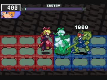 東方ロックマンエグゼ「シャンハイエグゼ」を作ってみる　3章第9話