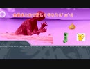 【5分TRPG】適当小鈴とクトゥルフ神話　PART.11