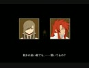 やさぐれ二人＋αがジ・アビスをダラダラ実況～パート26