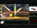 【乖離性ミリオンアーサー】ポンポンキメラ【超弩級5c撃破】