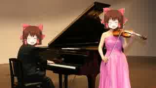 ピアノとヴァイオリンとパーカッションのためのほのぼの神社.wav