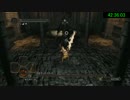 【ダークソウル2RTA】54：05（PC通常版）part3