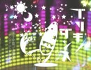 【ブリキノダンス／DIVELA REMIX】歌ってみた。【琉悸】