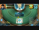 【ＰＳＯ２】いい男がＣＣ190枚からニャウと勝負した動画【ＢＮ】