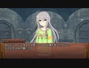 【卓m@s】ロングソード＋１０！４－２【SW2.0】