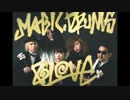 Fly me to da moon, - Magic, Drums & Love