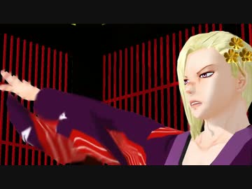 【MMD】メローネで吉原ラメント【ジョジョ】