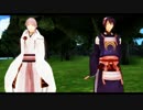 【MMD刀剣乱舞】召しませ、あの紅茶【三日月宗近/鶴丸国永】