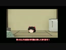 生活習慣病についてゆっくり解説してみた。