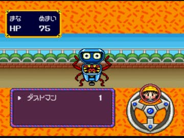 【迷子】ごきんじょ冒険隊【実況】Part4