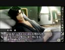 友達おすすめの乙女ゲーを初実況　part31