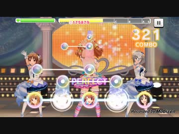 デレステ 夕映えプレゼント MASTER フルコン