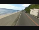 【アワイチ】淡路島を自転車で一周するよ ３７ 明神→江井