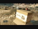 【MGSVTPP】潜入苦手でもやれるメタルギア part10