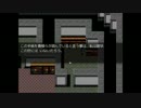 メタいRPG　『Ｉ・Ｆantasy』　実況してみたpart8