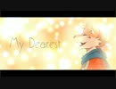 My Dearest