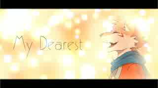 【紅鏡緋色】My Dearest【UTAUカバー】