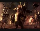 【覚者になって大冒険！】ドラゴンズドグマオンライン【その①】