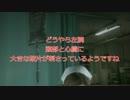 MGSV:TPP 関西弁初心者実況　part 01