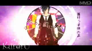 【刀剣乱舞で】歌ってみた - 幽霊屋敷の首吊り少女@クロル【MMD】