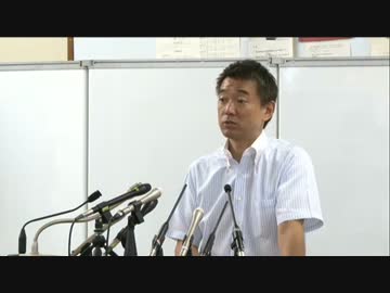 橋下市長「デモで決めろという朝日新聞は北朝鮮と思想が同じ」