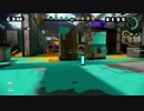 イカエンジョイ勢おっさんがやるスプラトゥーン94