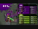 【Splatoon】 フレンド戦1