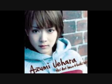 平成の音痴な女性アイドルたちPart1