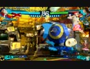 P4U2　ソウジ（クマ）対　仰木（雪子）2015/09/02  part1