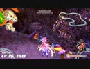 幻走スカイドリフト　1.030　魔法の森　序盤のショートカット