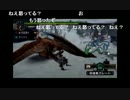 aisssyさんの モンスターハンターポータブル2ndG【実況プレイ】その38