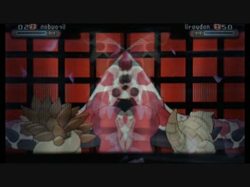 人気の ポケモンoras 動画 13 5本 ニコニコ動画