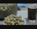 【おつまみ】落花生を茹でるだけ【茹でピー】