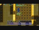 【シレン５＋】　原始に続く穴　直接攻撃縛り　part5