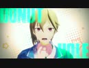 【MMDあんスタ】に～ちゃんでどーなちゅほーる【モデルテスト】