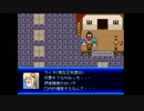 もしもクトゥルフ神話TRPGにて遊んだら　その2