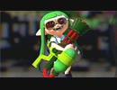 【実況】名前も心もイカ墨野郎がスプラトゥーンで駆け抜ける！ part２７