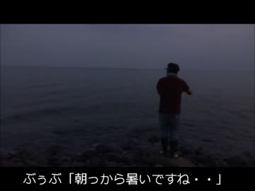 伊豆にシイラを狙いに行ったつもりが・・・その1