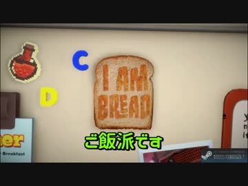 【Minecraft】帰ってきた33秒探検　57日目 【VOICEROID+実況】