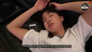 20150902[BTS BOMB]  It s the pose when BTS sleep normally