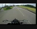 Gopro買ったからツーリング動画その2